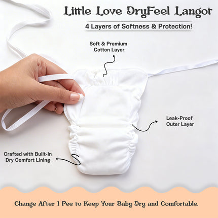 Kids Nappy
